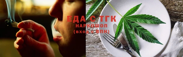 наркотики Бронницы